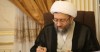 دعوت رئیس مجمع تشخیص مصلحت نظام برای حضور حماسی مردم در راهپیمایی روز قدس